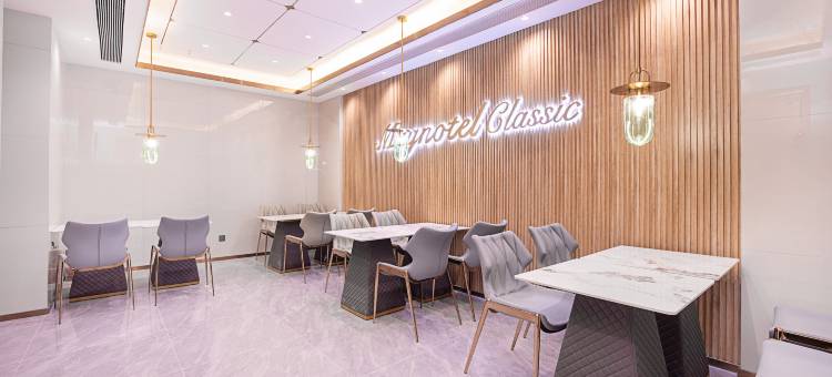 白玉兰酒店(洛阳王府井应天门店)图片