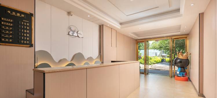 Embracelife东棠轻奢酒店(吉安人民广场文山步行街店)图片