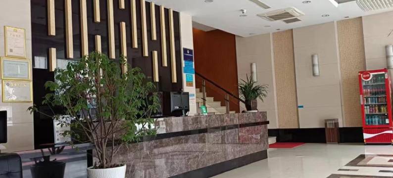 阜宁金帝宾馆图片