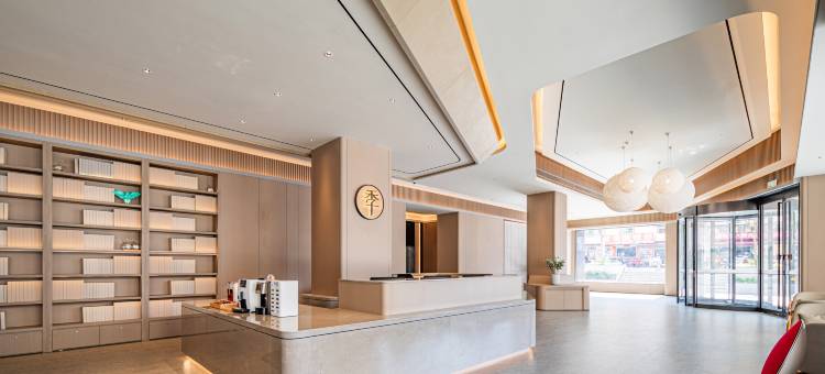 全季酒店(会东金环广场店)图片