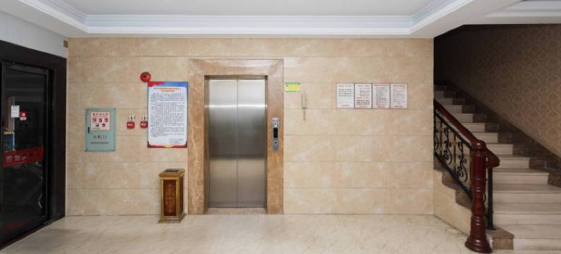 名香温泉酒店(普宁流沙店)图片