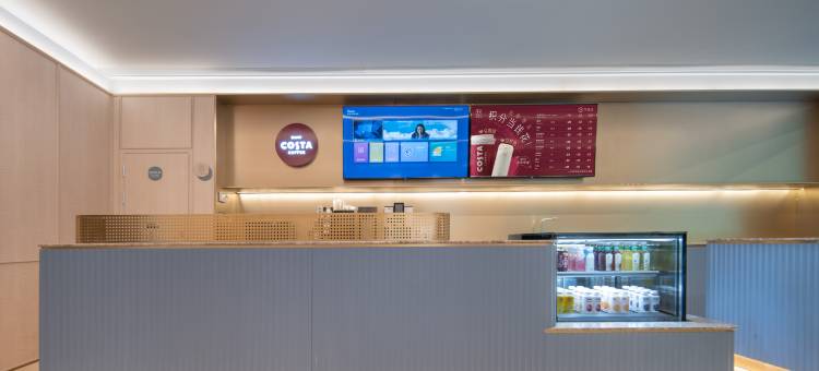 汉庭酒店(九寨沟景区店)图片