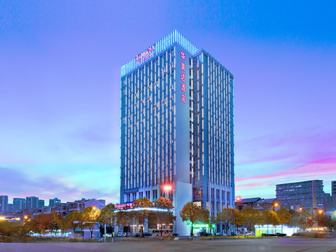 长沙岳麓美年华美达酒店