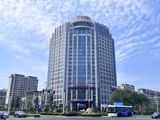 扬州宝应万佳国际酒店(吾悦广场店)