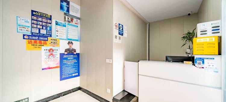 芸果酒店(杭州西湖文化广场地铁站店)图片