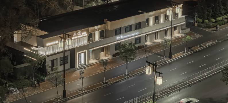 寻遇酒店(大同古城店)图片