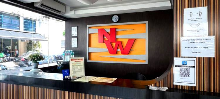 哈而塔马斯商务酒店(Hartamas Business Hotel)图片