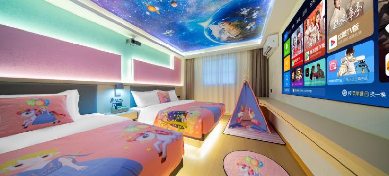 兰亭别院(小公园店)图片