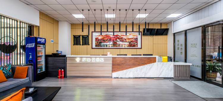 如家派柏·云酒店(承德高铁站店)图片