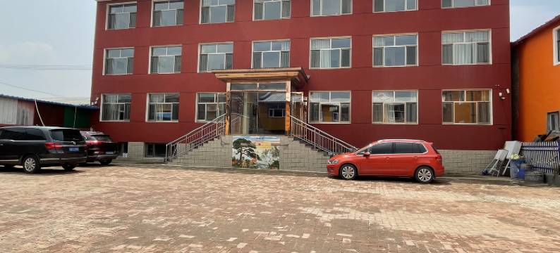 丰宁金军农家院图片