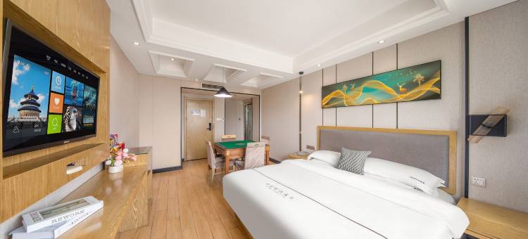 义乌顺呈酒店图片