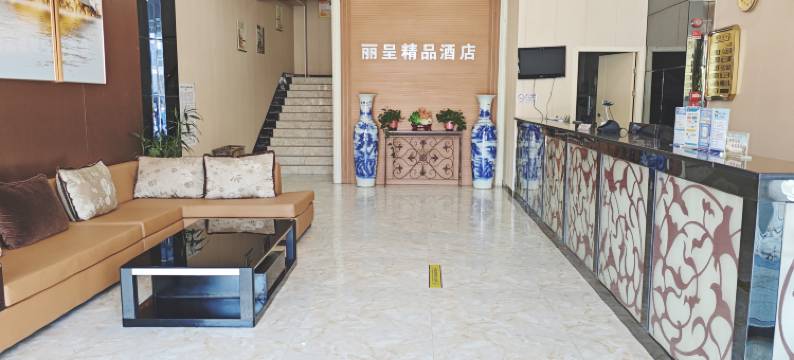 丽程精品酒店(宜春经发大道店)图片