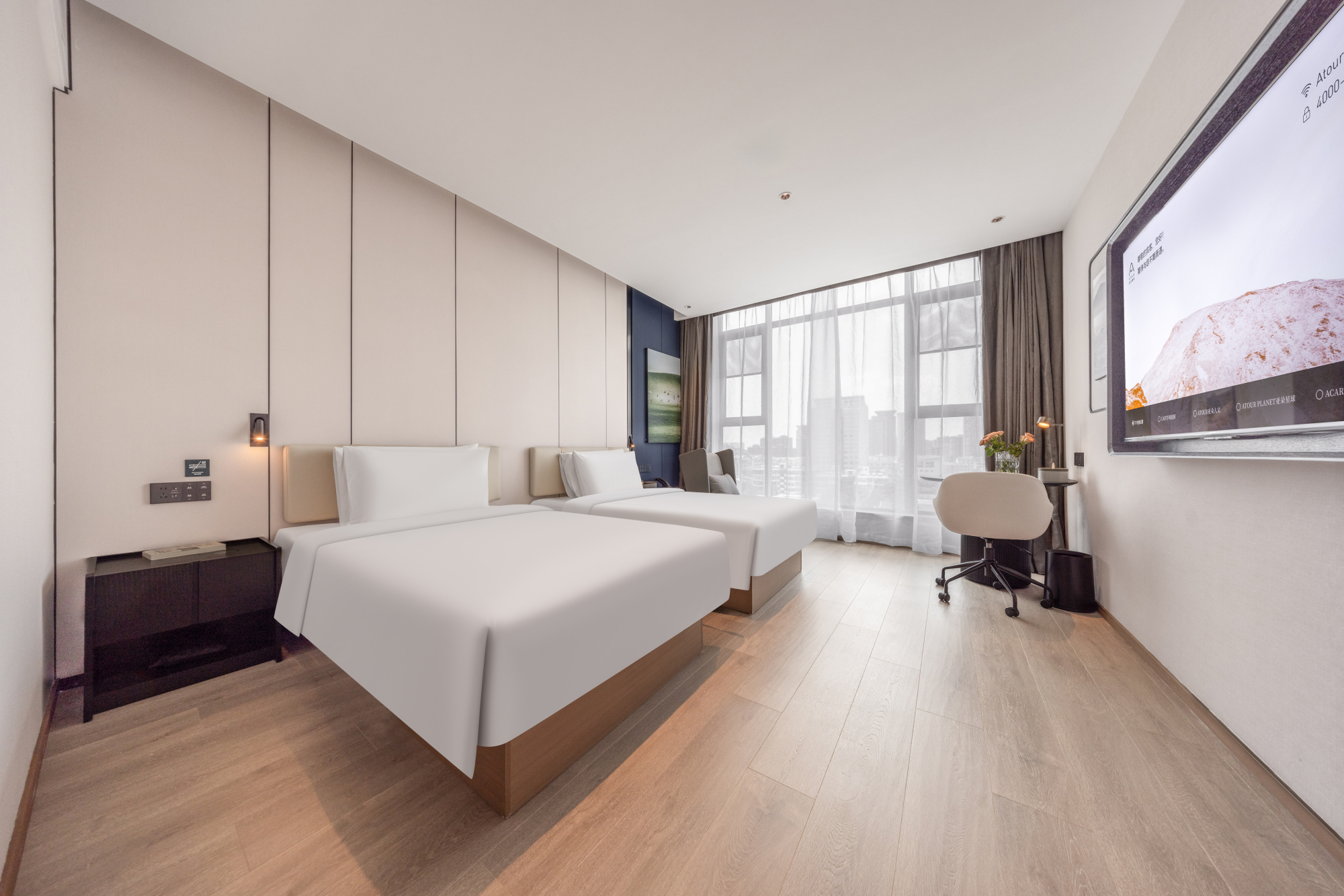 Atour Hotel Mile Street Huquan Ecological Park BranchOver view