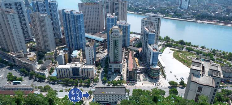 馨际·设计师酒店(安康汉江店)图片