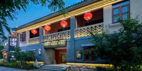 日照得驛伴海庭墅(萬平口萬達廣場店)