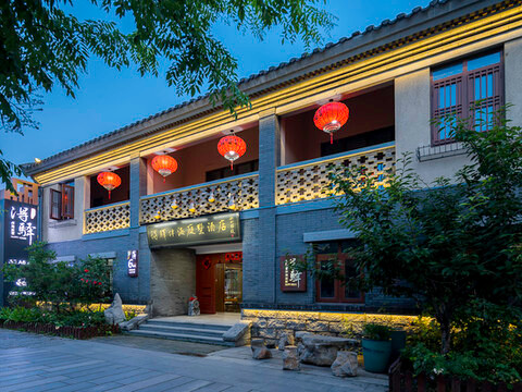 日照得驿伴海庭墅(万平口万达广场店)