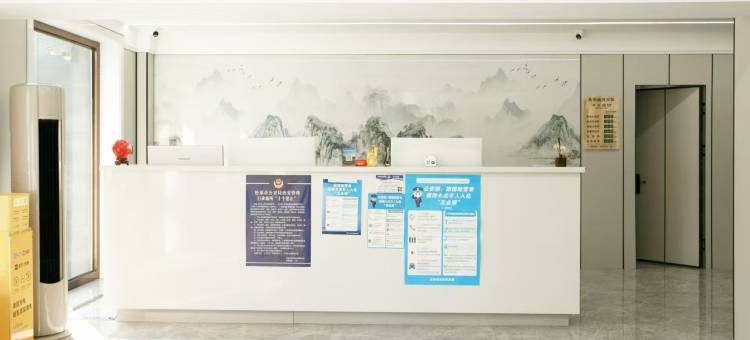 茗荟商务宾馆(松原大路店)图片