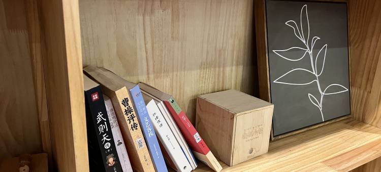 林芝陌野朴舍民宿图片