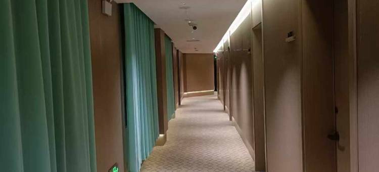 修水修江半岛大酒店(修水联盛购物广场店)图片