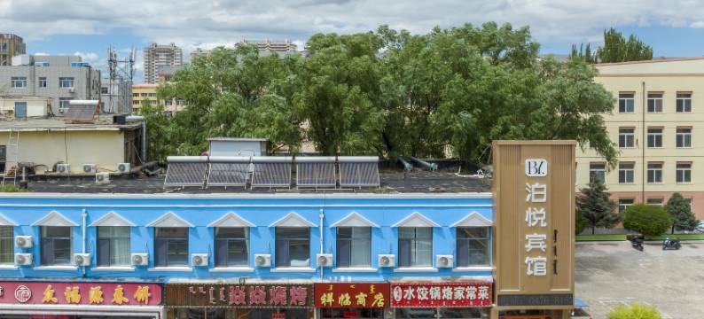 赤峰泊悦宾馆(永业广场店)图片