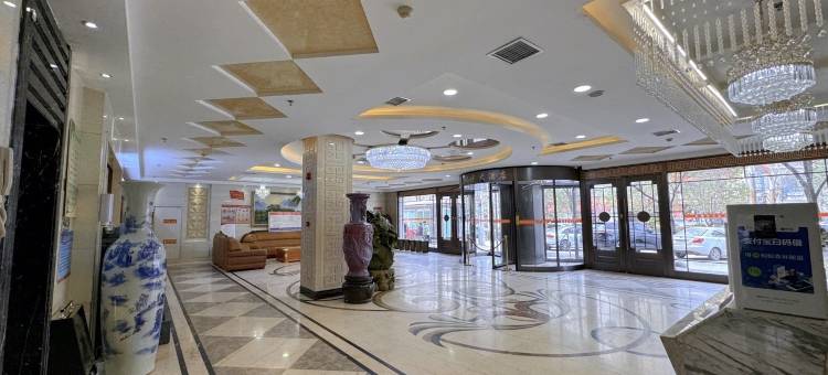 志丹怀宇大酒店图片