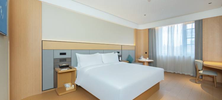 全季酒店(北京学院路矿业大学店)图片