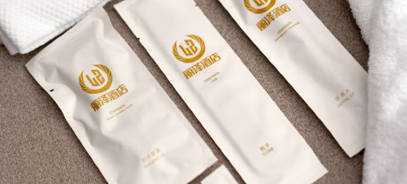 哈尔滨丽泽酒店(索菲亚教堂・中央大街地铁站店)图片