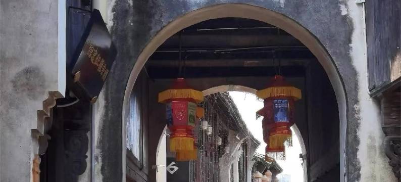 海宁南关厢拾九间美宿酒店图片