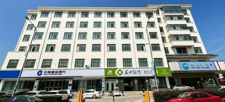 汉庭酒店(太仓璜泾店)图片