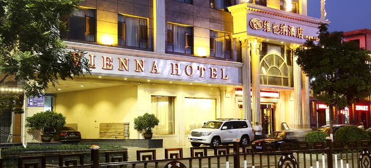 维也纳酒店(平遥古城店)图片