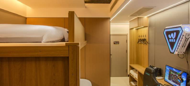 博南泽电竞酒店(昭通金融中心店)图片