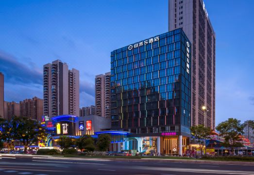 山水S酒店（惠州51新天地店）外景图