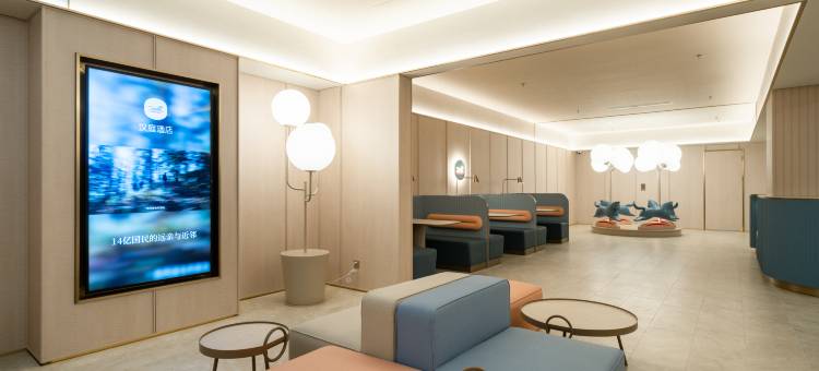 汉庭酒店(佛山顺德清晖园景区店)图片