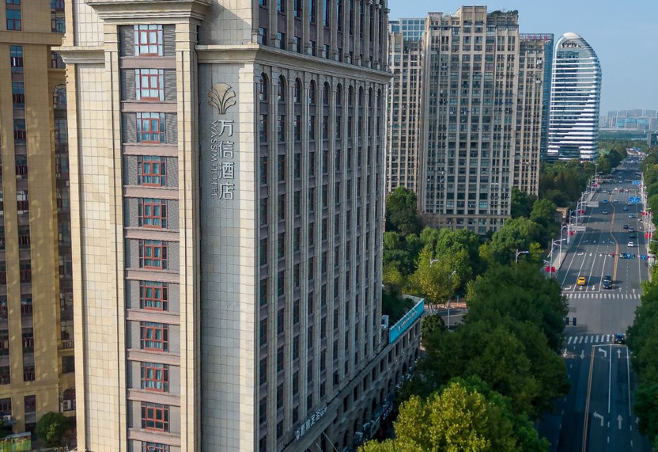 Shaoxing Tengfei Wassim HotelOver view