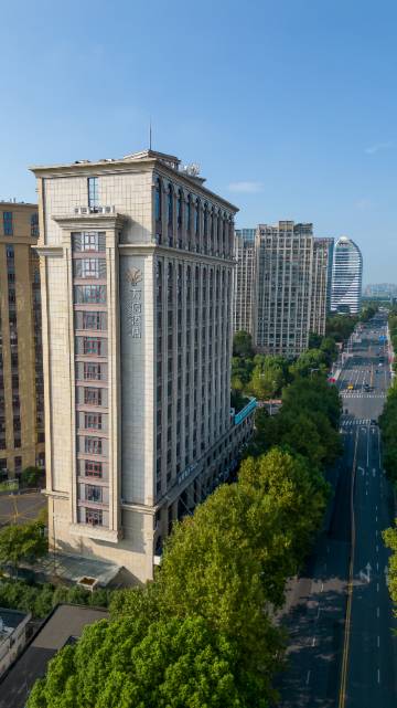 绍兴腾飞万信至格酒店