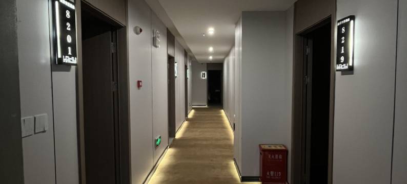 酉阳洲源快捷酒店(桃花源店)图片