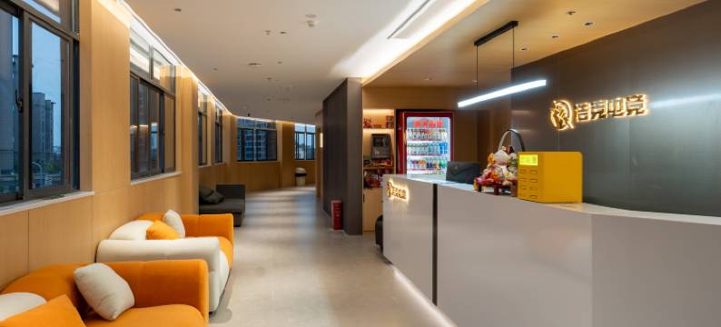 浩克电竞酒店图片