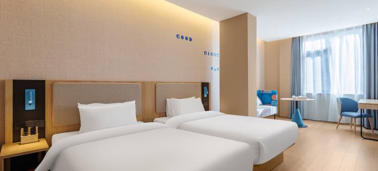 如家酒店(景德镇陶溪川文创街区店)图片