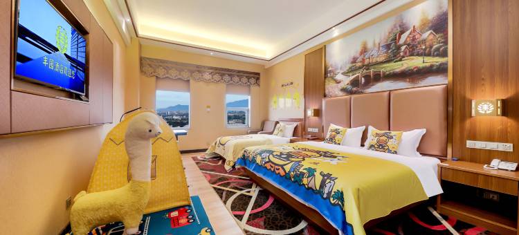 丰园酒店(惠州博罗园洲店)图片