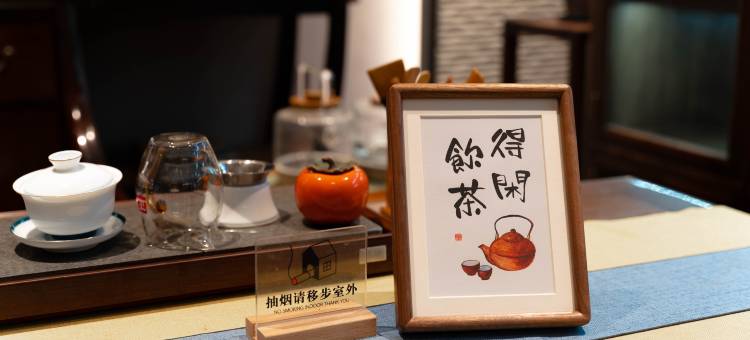 如家商旅(广州东站燕塘地铁站店)图片
