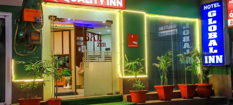 Hotel Global Inn by Quality Inn图片