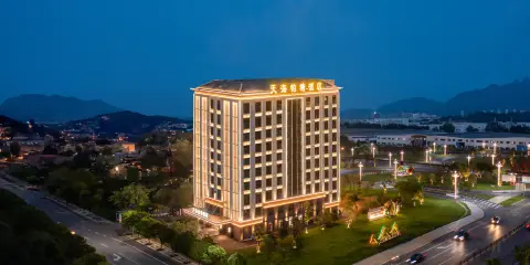 天海鉑塘酒店(九江八里湖新區體育中心店)