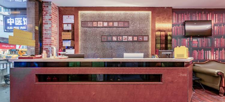 囍·啡酒店(琶洲会展广州塔店)图片