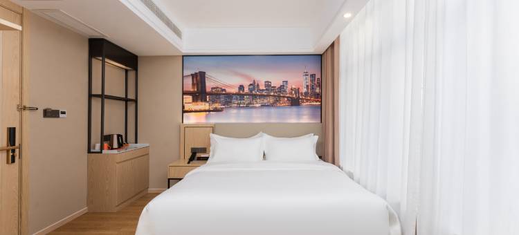 上海缦华酒店(上海国际旅游度假区光华剑桥店)图片