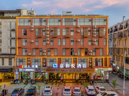 嘉和悦酒店(贵港国际生活港高铁站店)