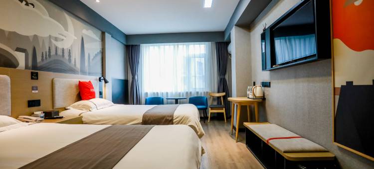 尚客优酒店(禹城火车站店)图片