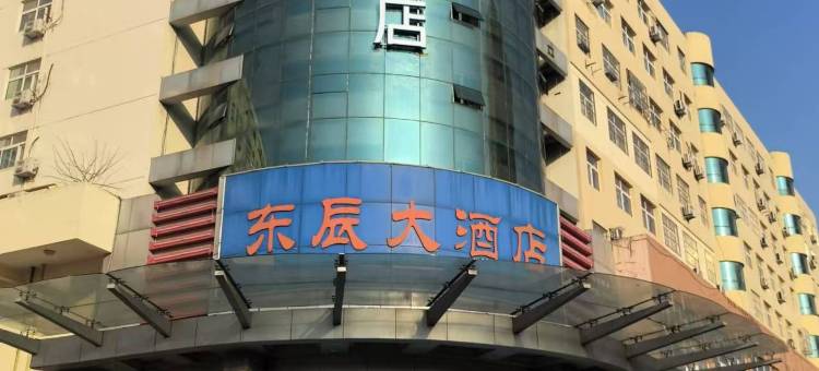 汉庭酒店(日照海曲西路苏宁广场店)图片