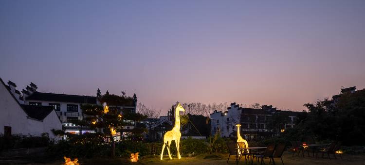 乌镇景致VENT·庭院美宿(西栅景区店)图片