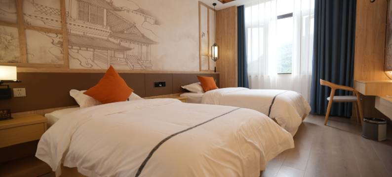 长臂猿精品酒店图片