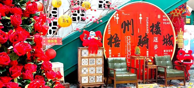骑楼城大酒店(梧州骑楼城景区店)图片